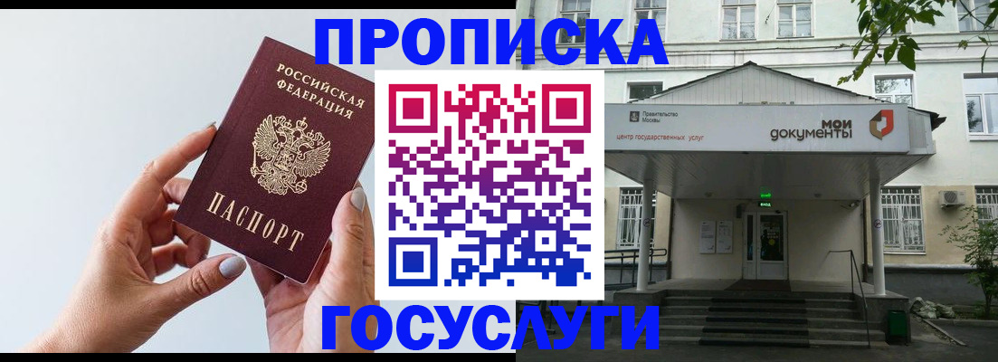 форма 3 в Астрахани